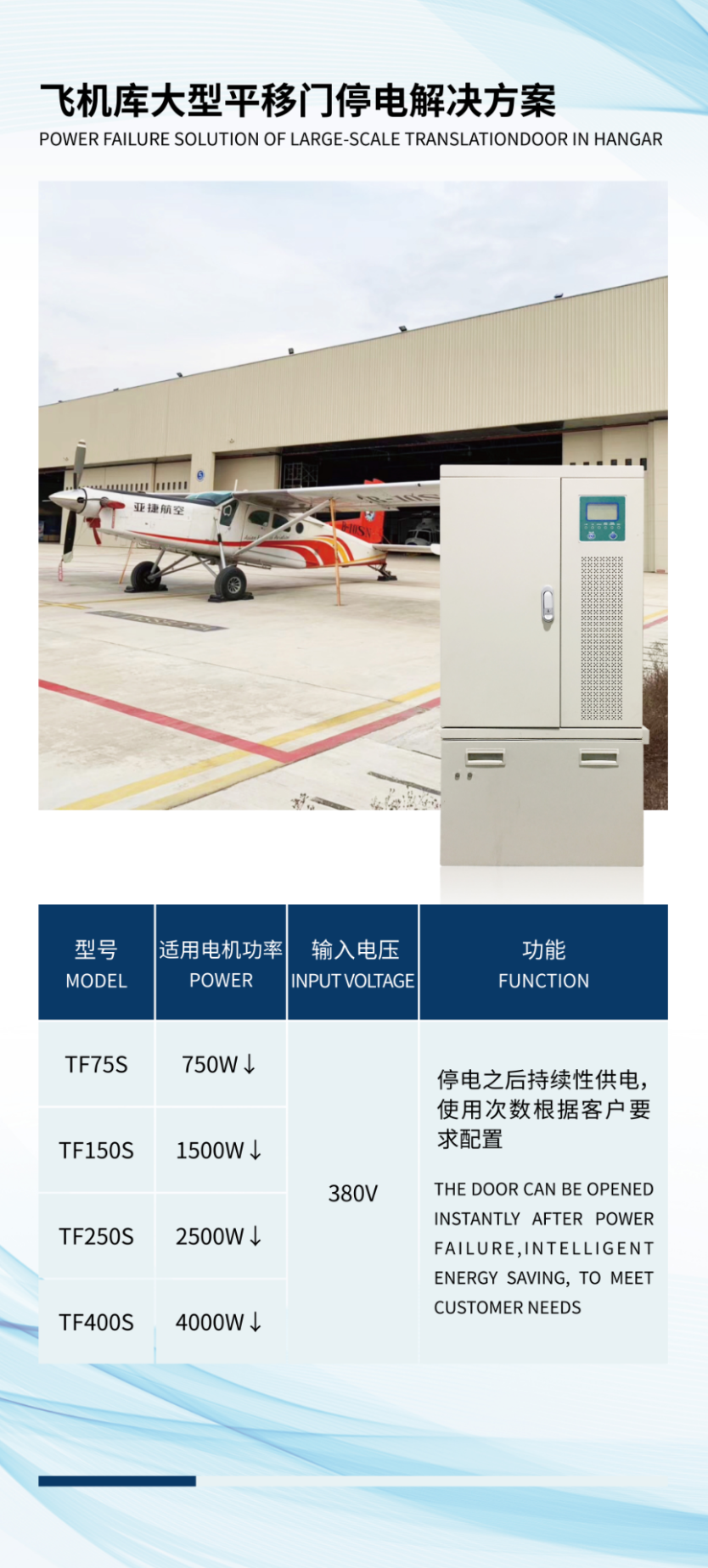 微信截圖_20220725195441.png